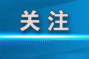 手感火热！李梦17中11砍26分 正负值+21